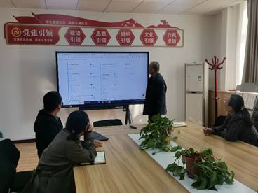 说明: E:\2024-2025-1\IMG_20241024_141113.jpg