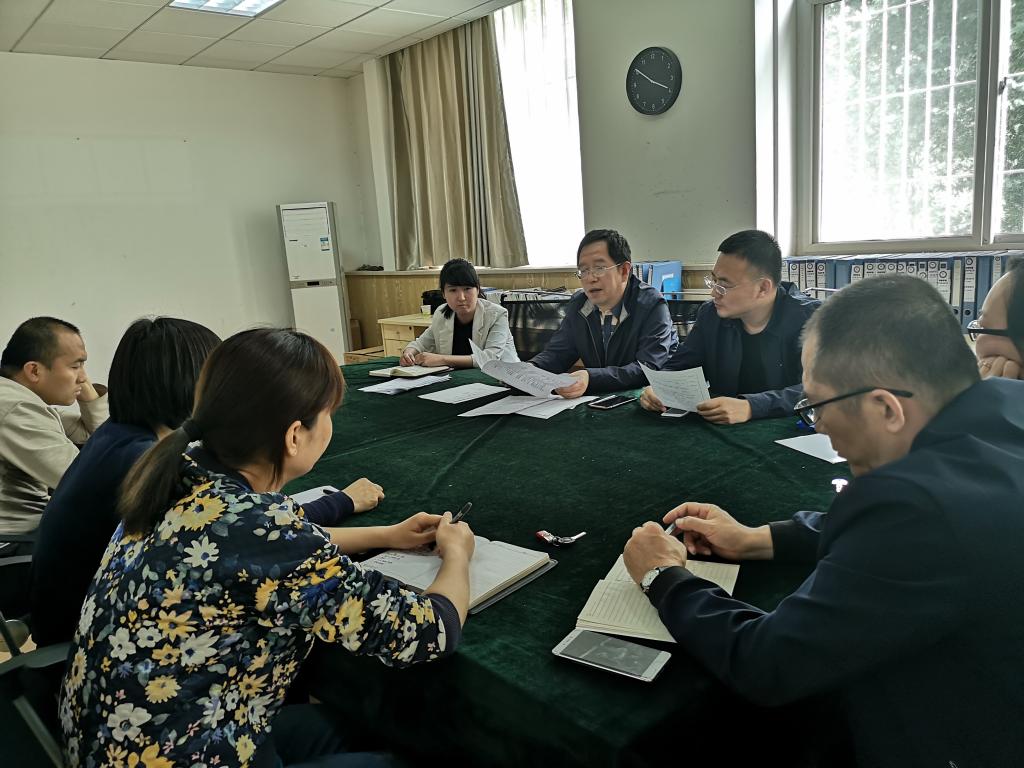 太阳成集团tyc122cc部署近期重点工作